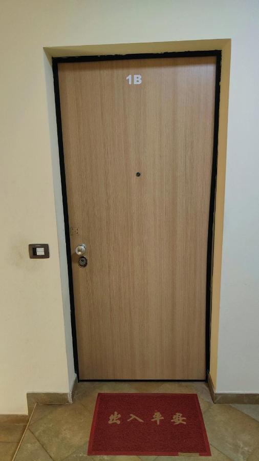 Albis Harena - Meridiana Private Apartment Ocean View Santa Maria Dış mekan fotoğraf